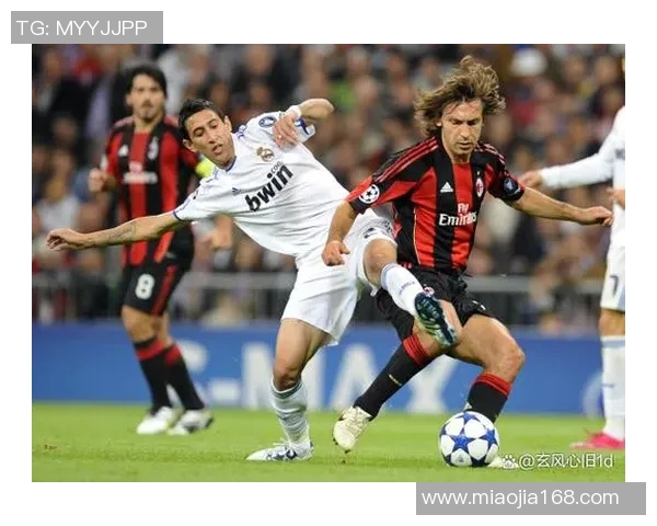 欧冠经典对决皇马与米兰再度交锋谁将书写新的传奇篇章